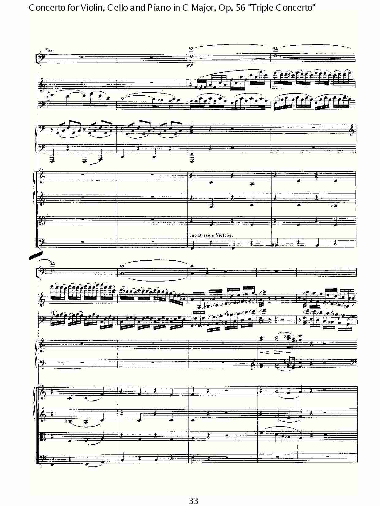 C大调大提琴与钢琴协奏曲 Op.56第一乐章(四)总谱（图3）