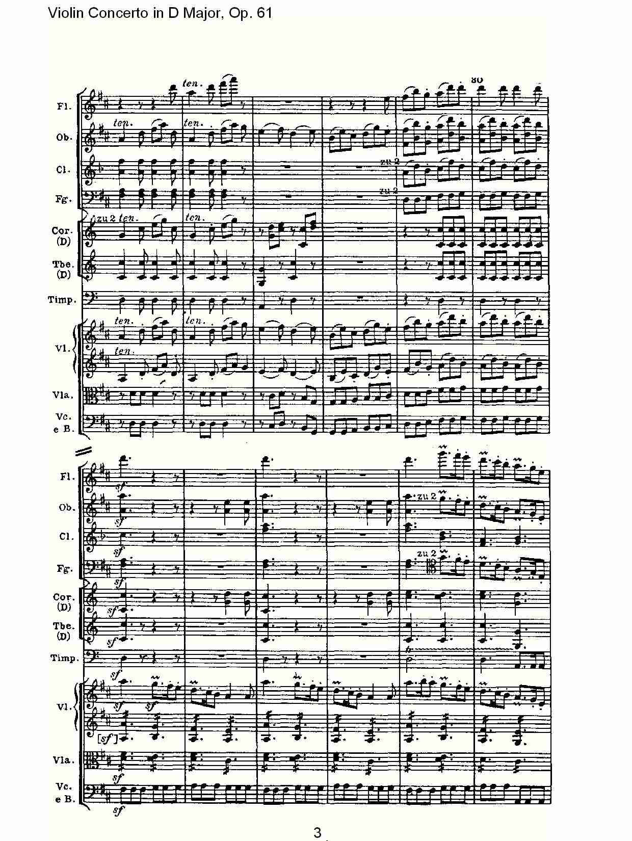 D大调小提琴协奏曲 Op.61第三乐章(一)总谱（图3）