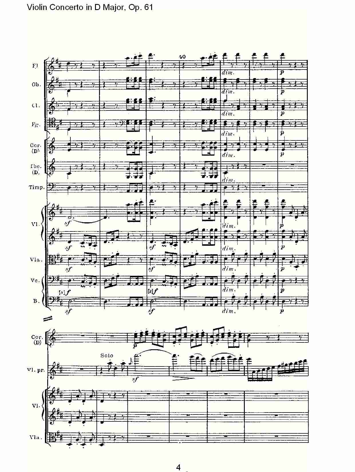 D大调小提琴协奏曲 Op.61第三乐章(一)总谱（图4）