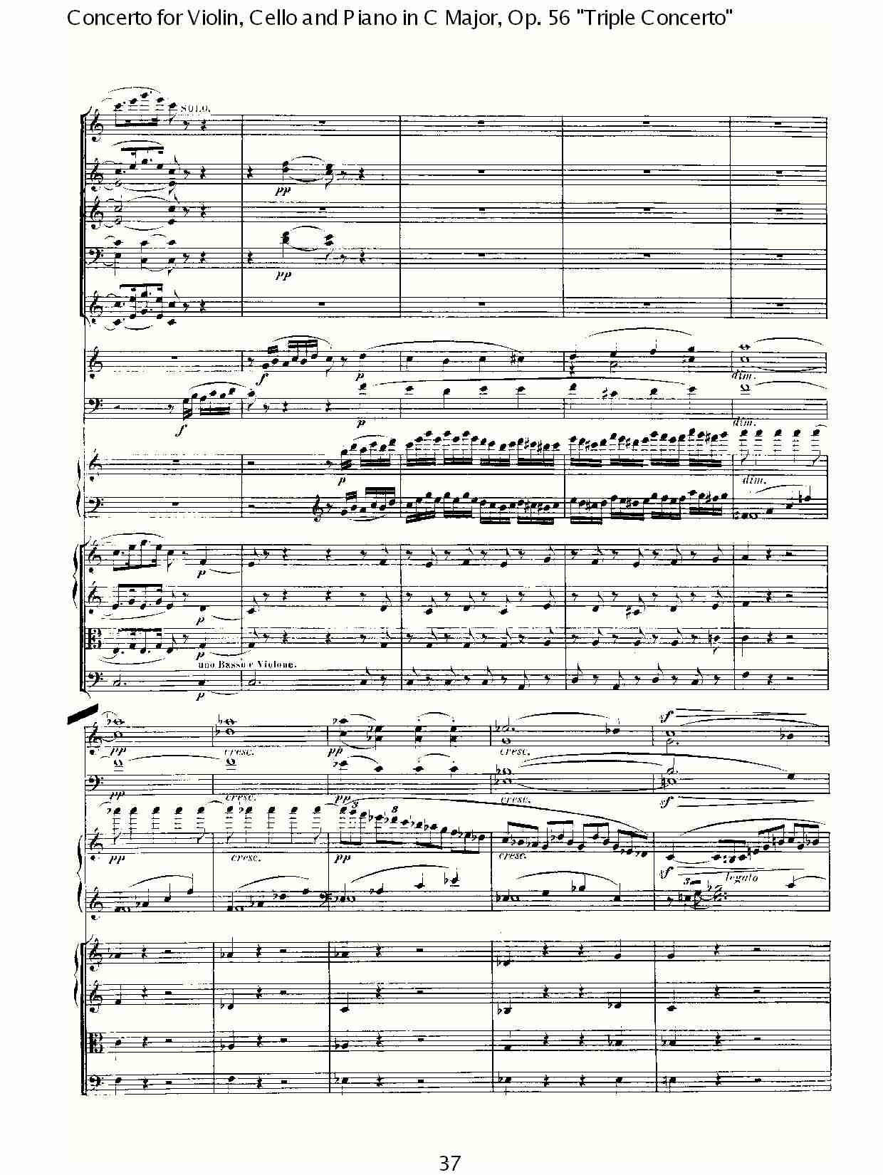 C大调大提琴与钢琴协奏曲 Op.56第一乐章(四)总谱（图7）