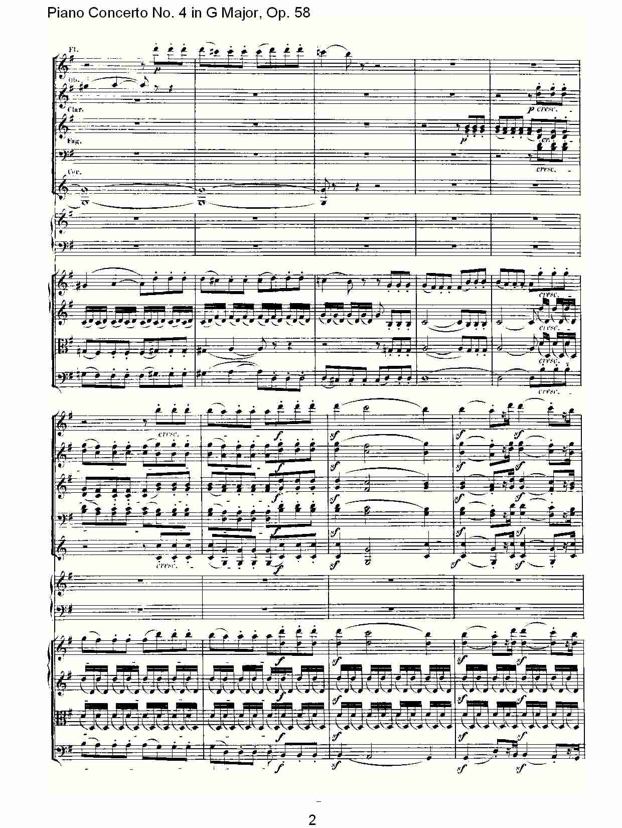 G大调钢琴第四协奏曲 Op.58第一乐章（一）总谱（图2）