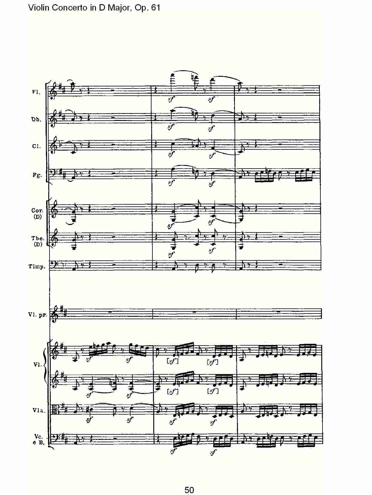 D大调小提琴协奏曲 Op.61第一乐章（五）总谱（图10）