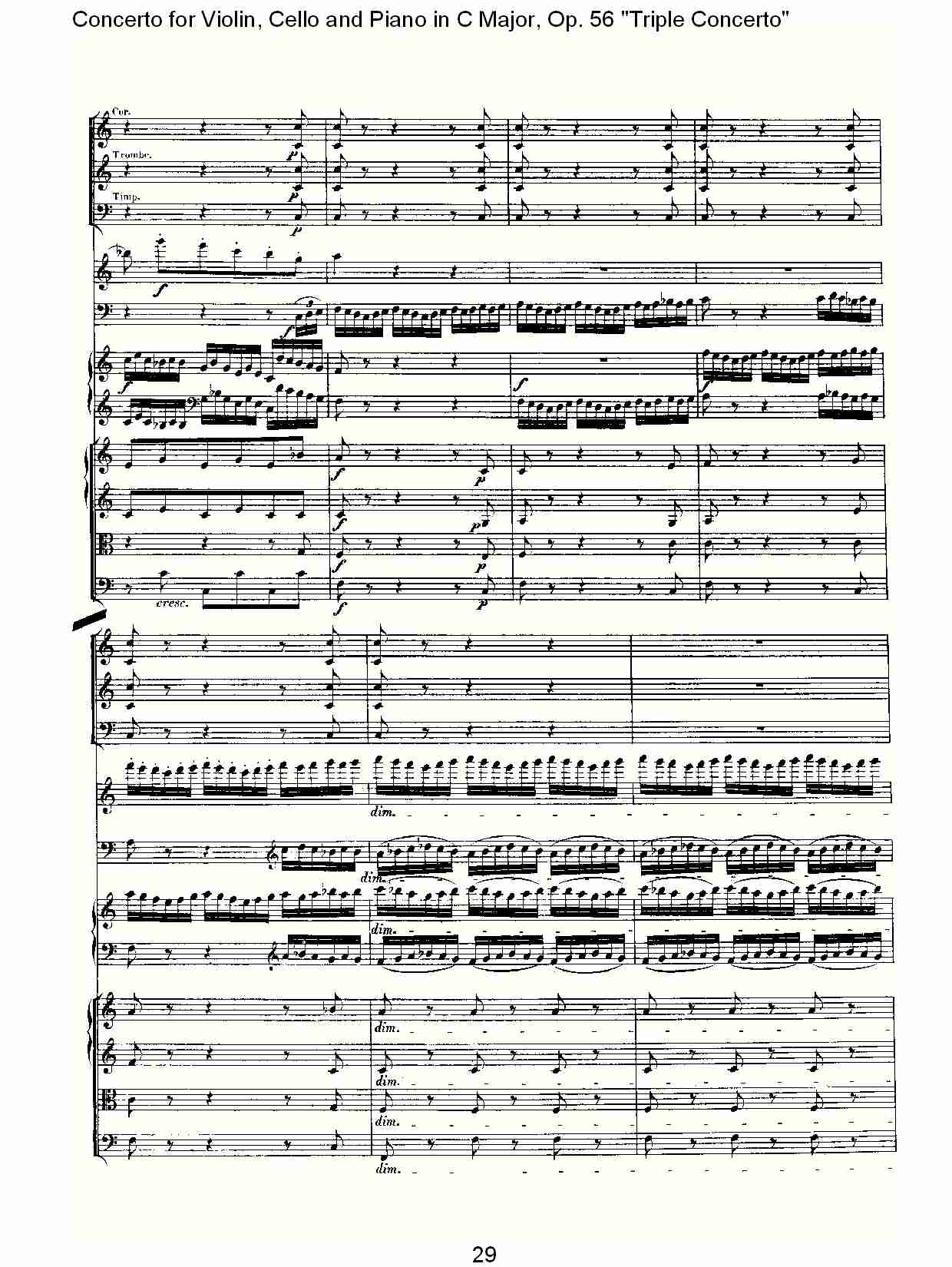 C大调大提琴与钢琴协奏曲 Op.56第三乐章(三)总谱（图9）