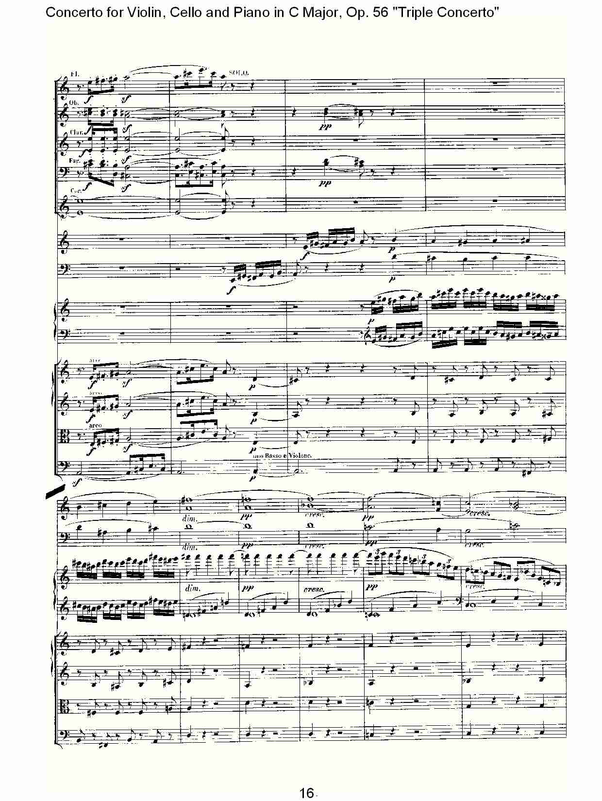 C大调大提琴与钢琴协奏曲 Op.56第一乐章(二)总谱（图6）