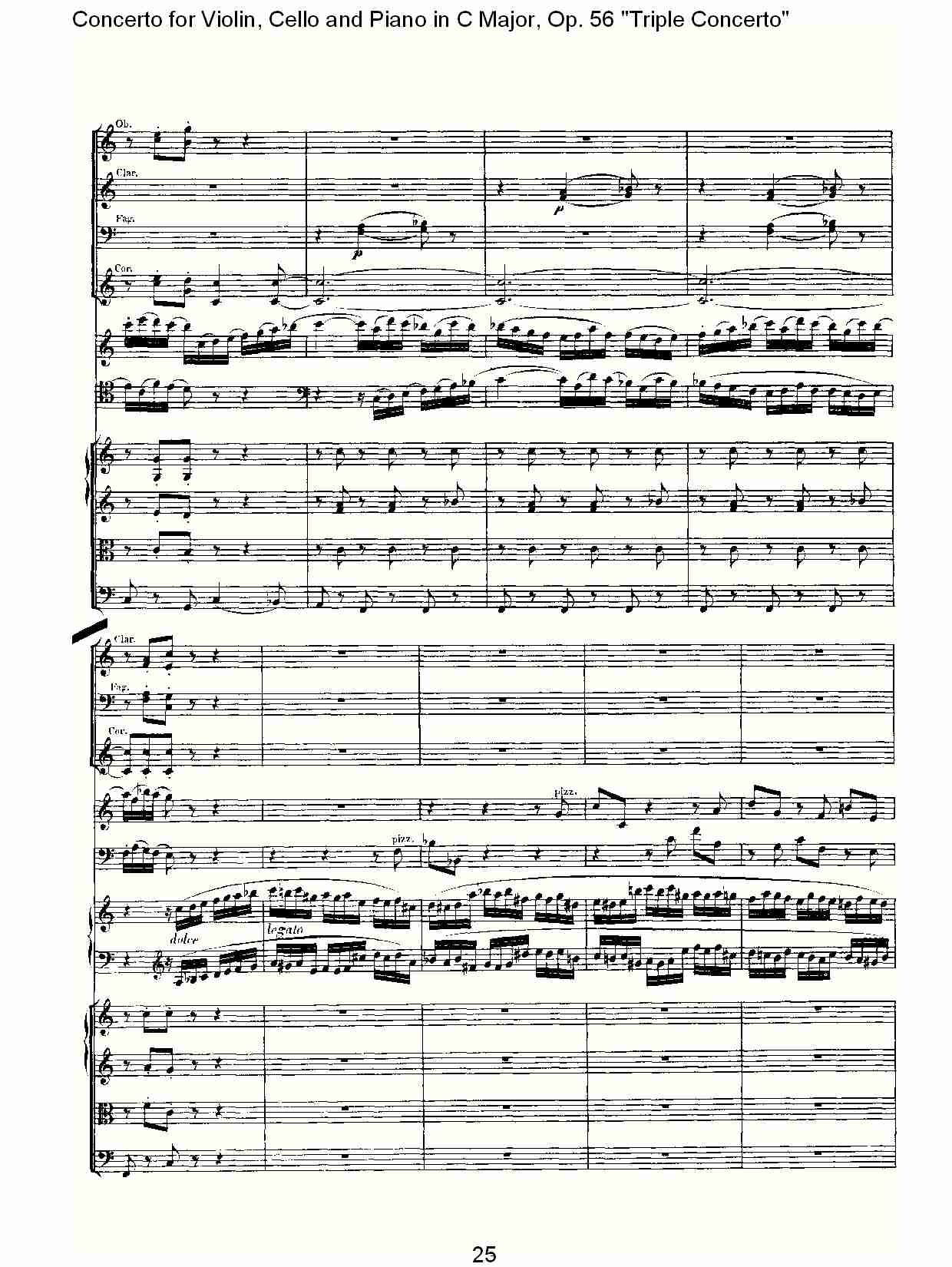 C大调大提琴与钢琴协奏曲 Op.56第三乐章(三)总谱（图5）