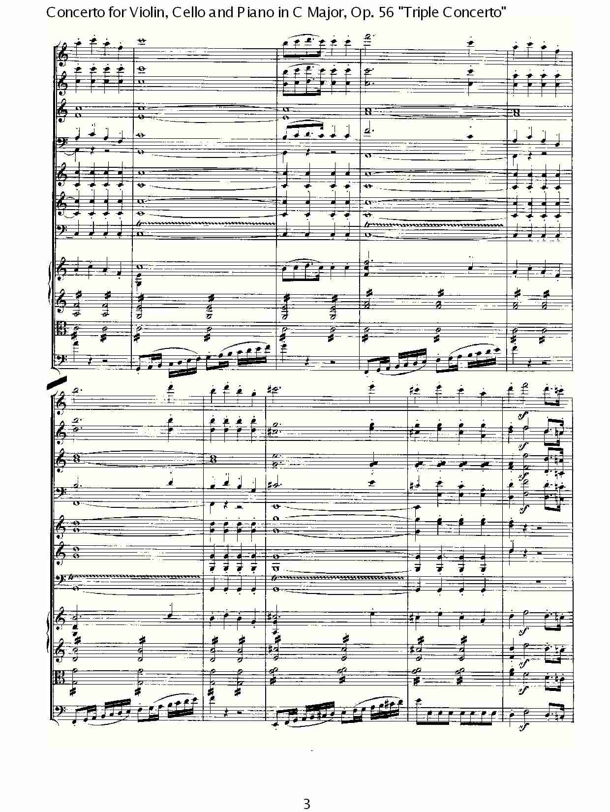 C大调大提琴与钢琴协奏曲 Op.56第一乐章(一)总谱（图3）