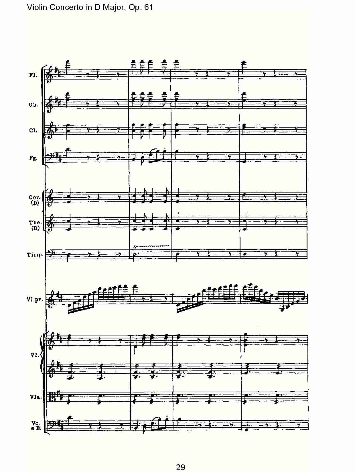 D大调小提琴协奏曲 Op.61第三乐章(三)总谱（图9）
