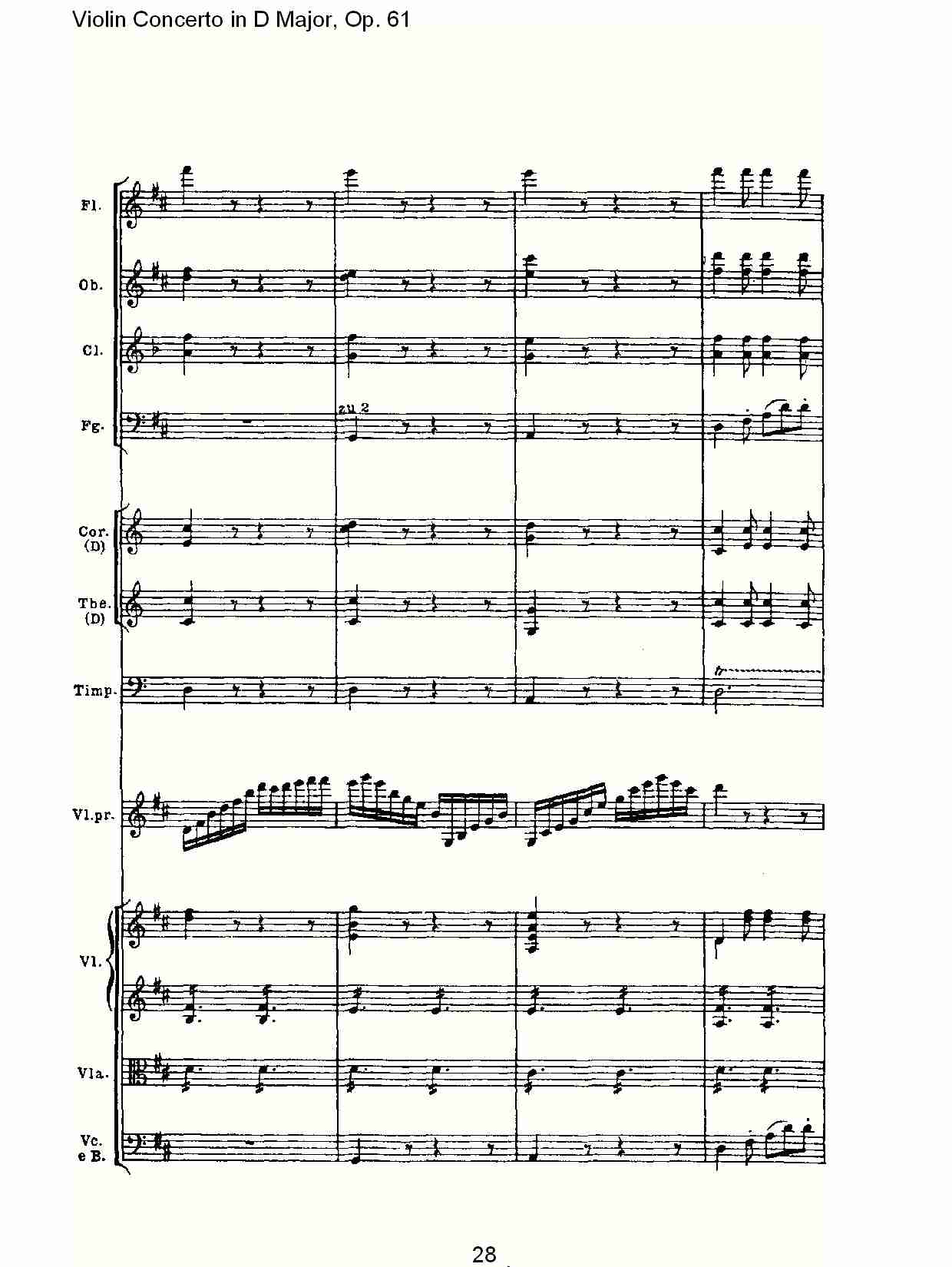 D大调小提琴协奏曲 Op.61第三乐章(三)总谱（图8）
