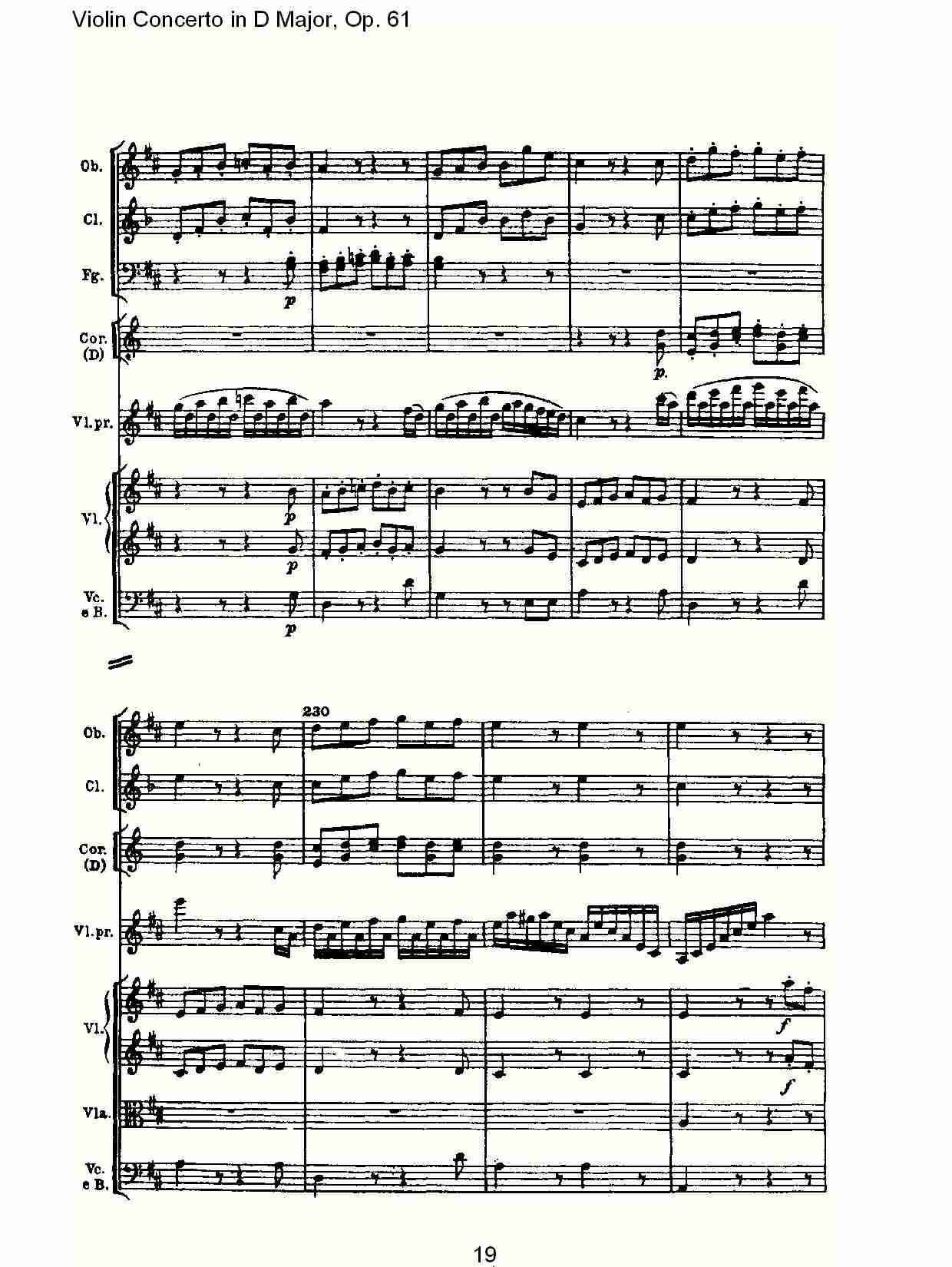 D大调小提琴协奏曲 Op.61第三乐章(二)总谱（图9）
