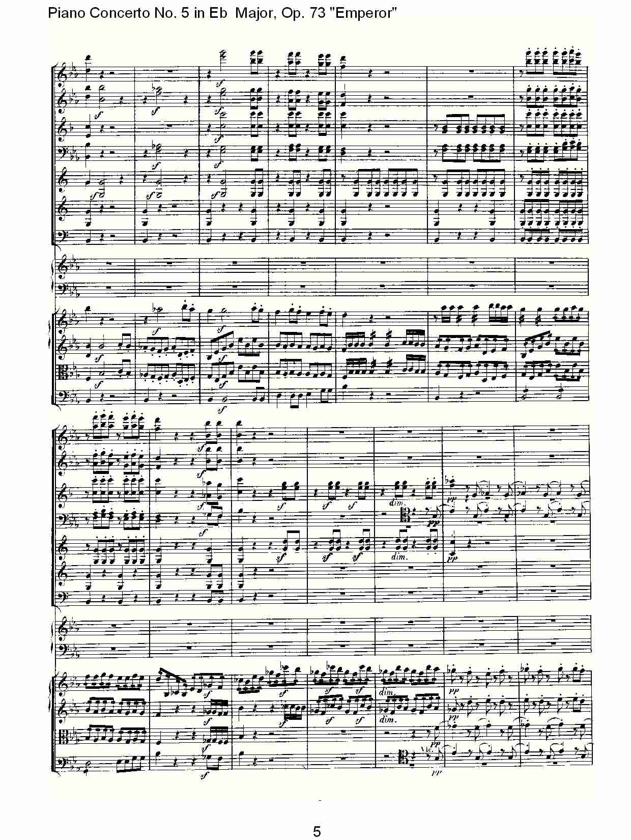 Eb大调钢琴第五协奏曲 Op.73“皇帝”第一乐章(一)总谱（图5）