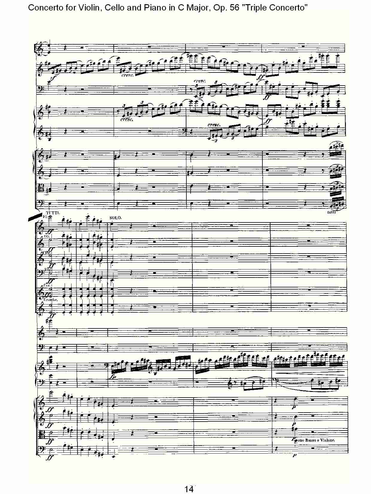 C大调大提琴与钢琴协奏曲 Op.56第一乐章(二)总谱（图4）
