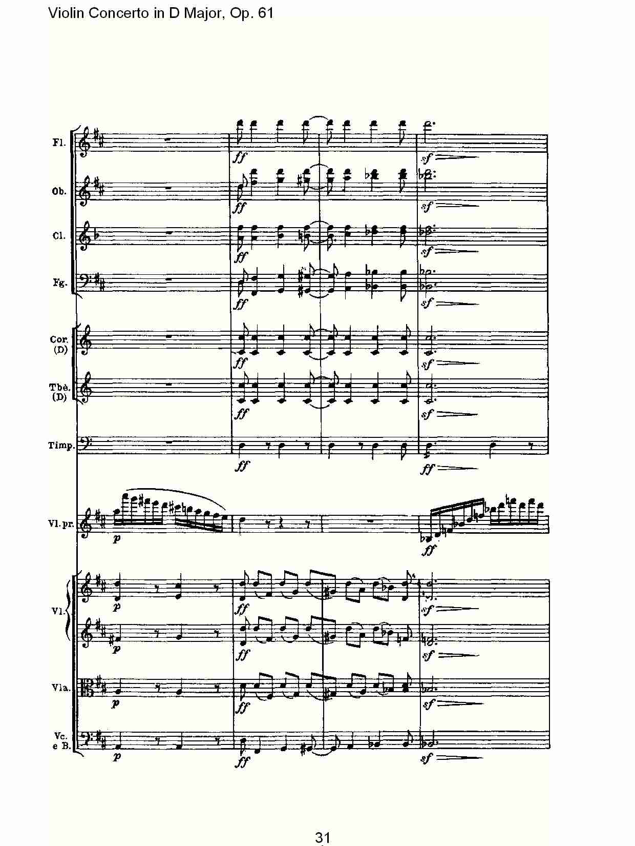 D大调小提琴协奏曲 Op.61第三乐章(四)总谱（图1）