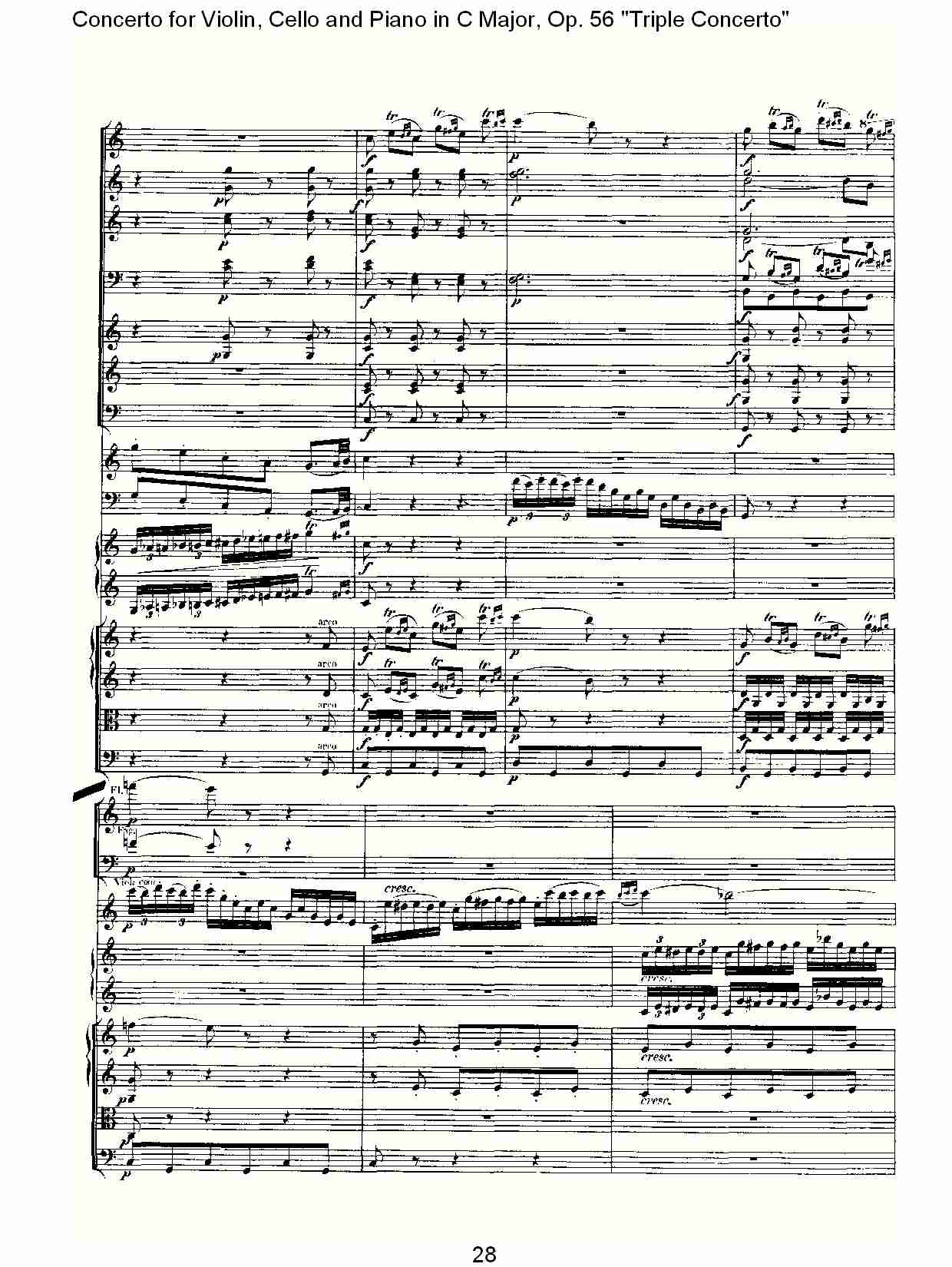 C大调大提琴与钢琴协奏曲 Op.56第三乐章(三)总谱（图8）