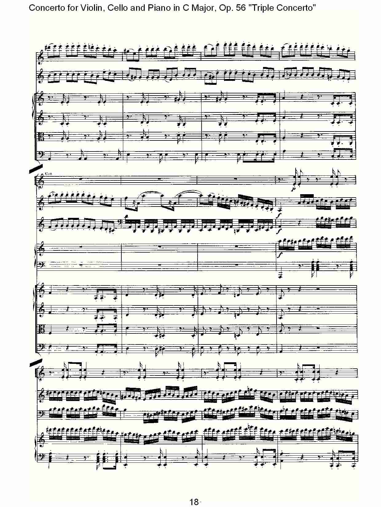C大调大提琴与钢琴协奏曲 Op.56第一乐章(二)总谱（图8）