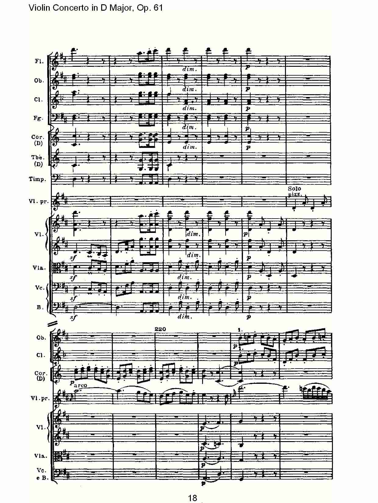 D大调小提琴协奏曲 Op.61第三乐章(二)总谱（图8）