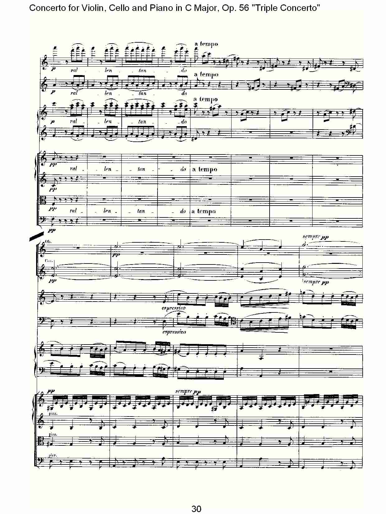 C大调大提琴与钢琴协奏曲 Op.56第三乐章(三)总谱（图10）