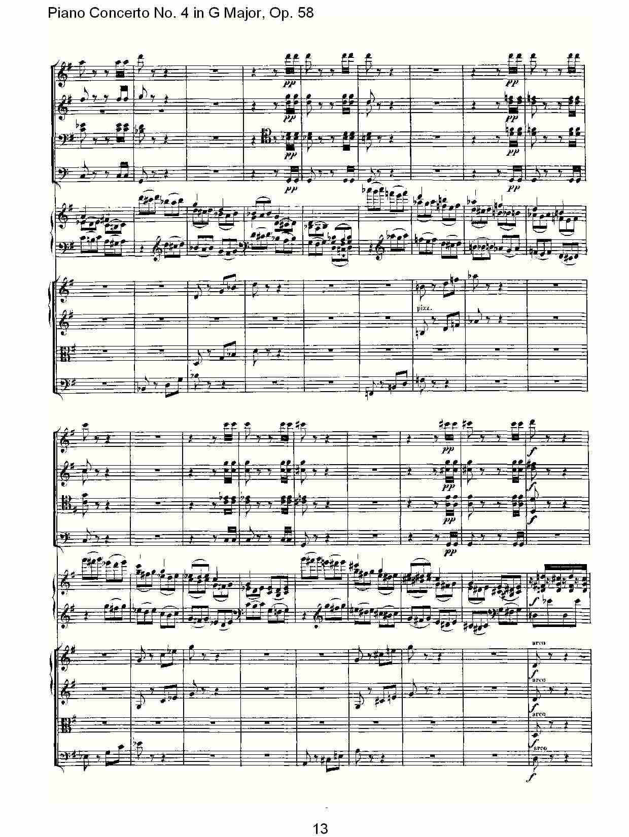 Ｇ大调钢琴第四协奏曲 Op.58第三乐章（二）总谱（图3）