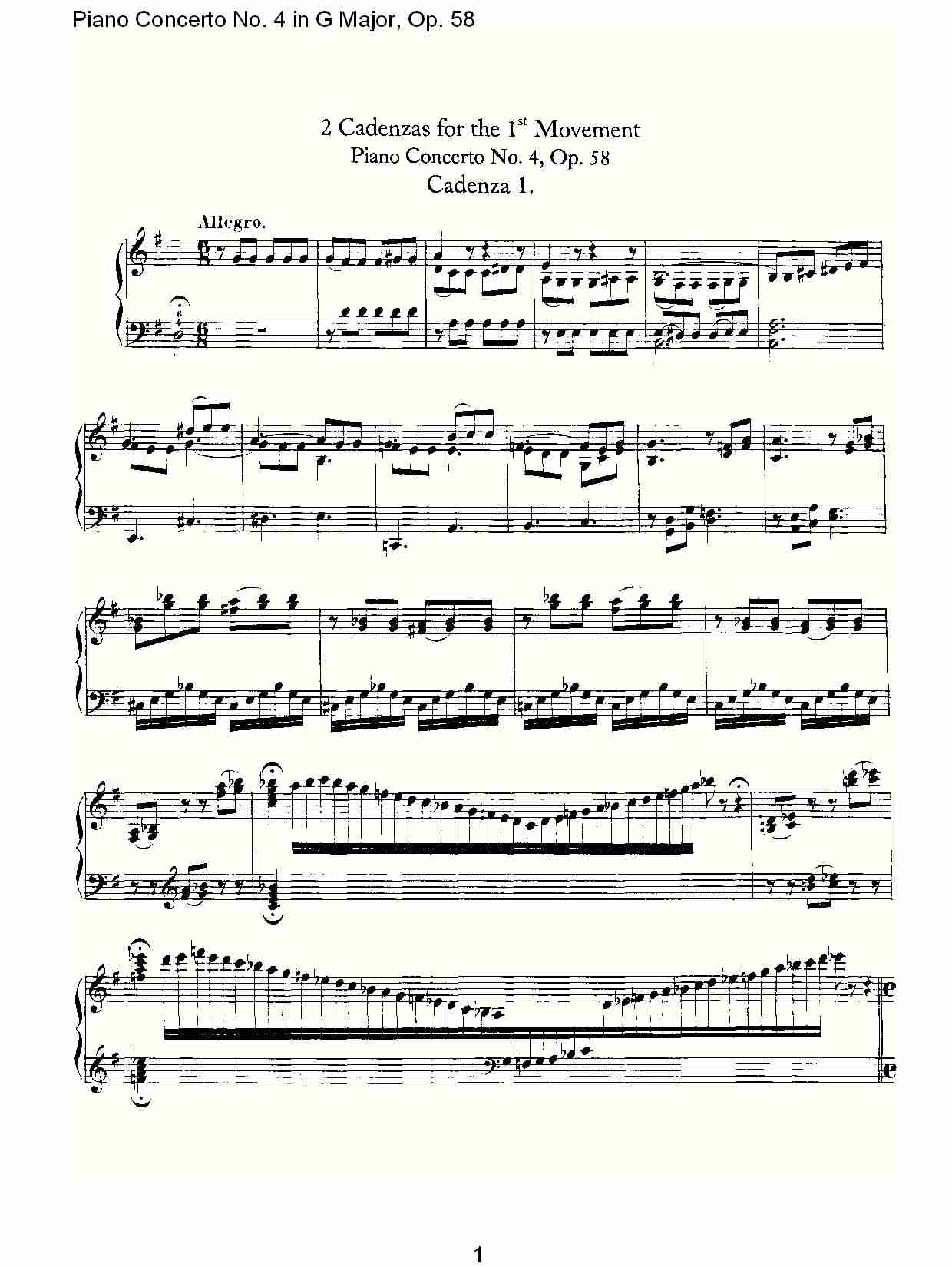 G大调钢琴第四协奏曲 Op.58 华彩乐章总谱（图1）