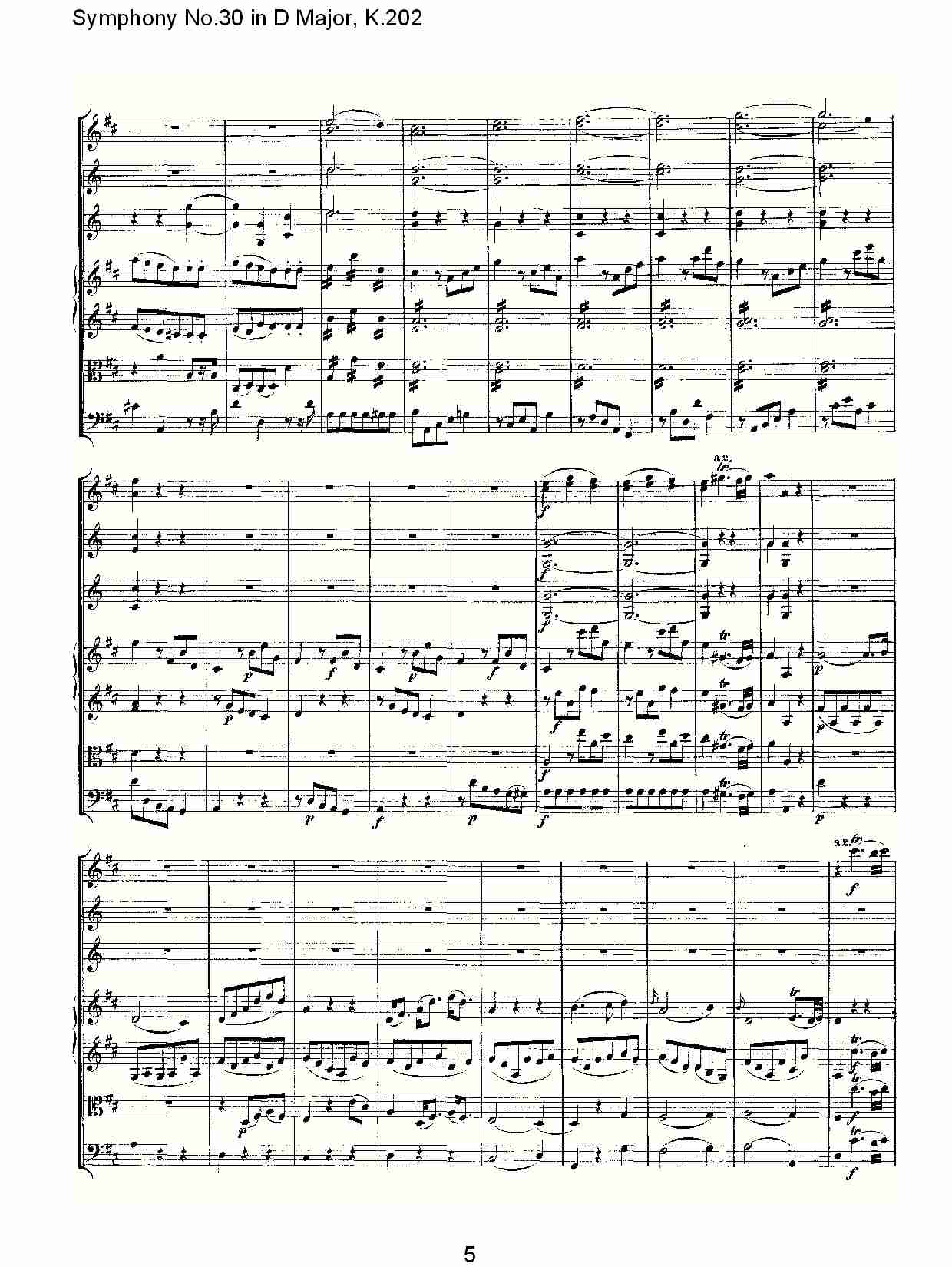 (D大调第三十交响曲K.202)（一）总谱（图5）