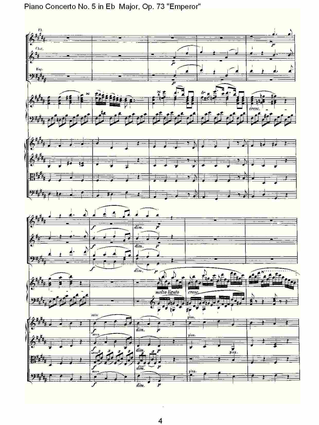 Eb大调钢琴第五协奏曲 Op.73“皇帝”第二乐章总谱（图4）