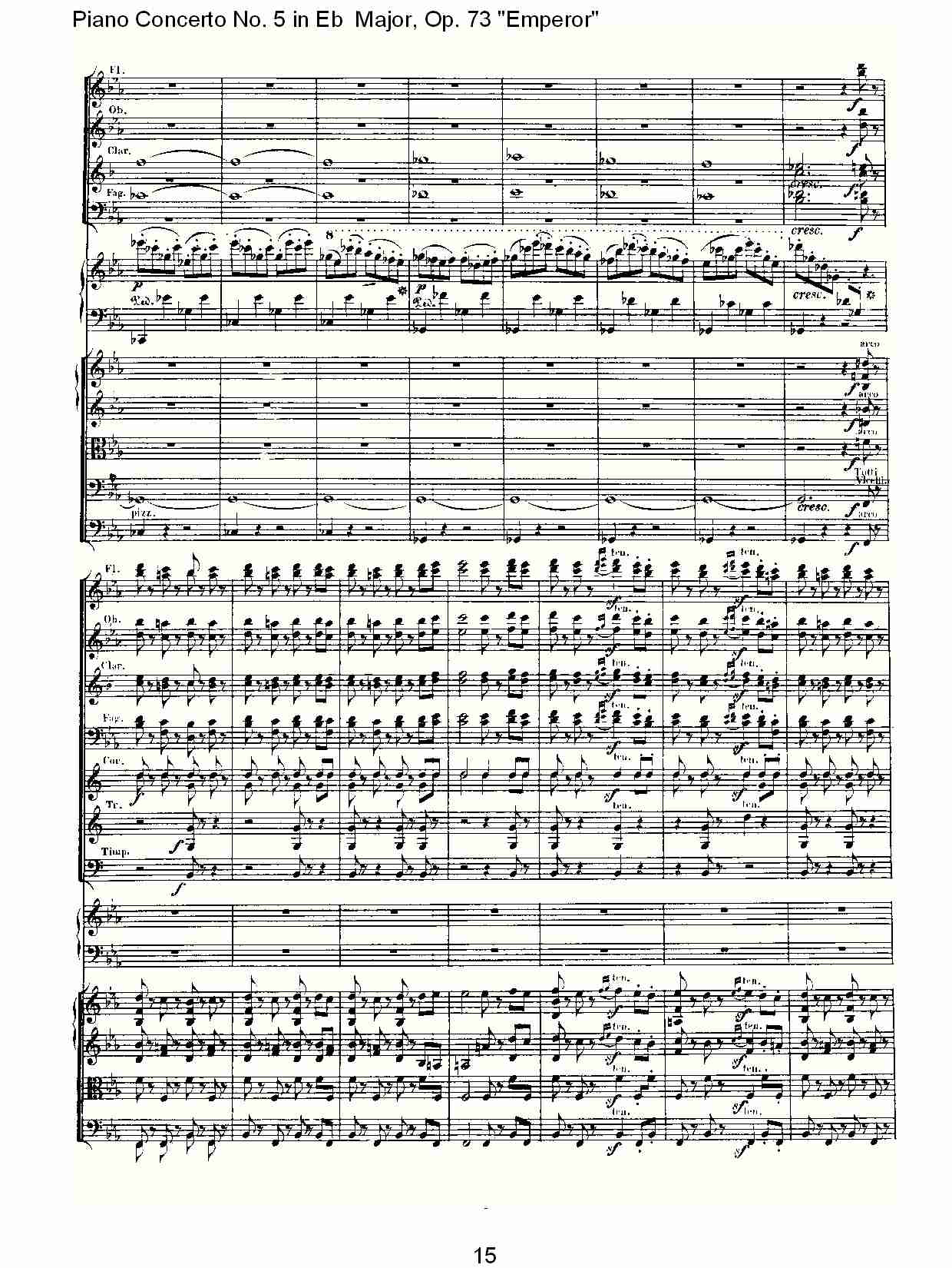 Eb大调钢琴第五协奏曲 Op.73“皇帝”第一乐章(二)总谱（图5）
