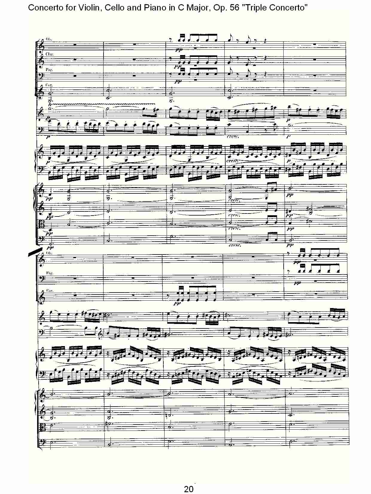 C大调大提琴与钢琴协奏曲 Op.56第三乐章(二)总谱（图10）
