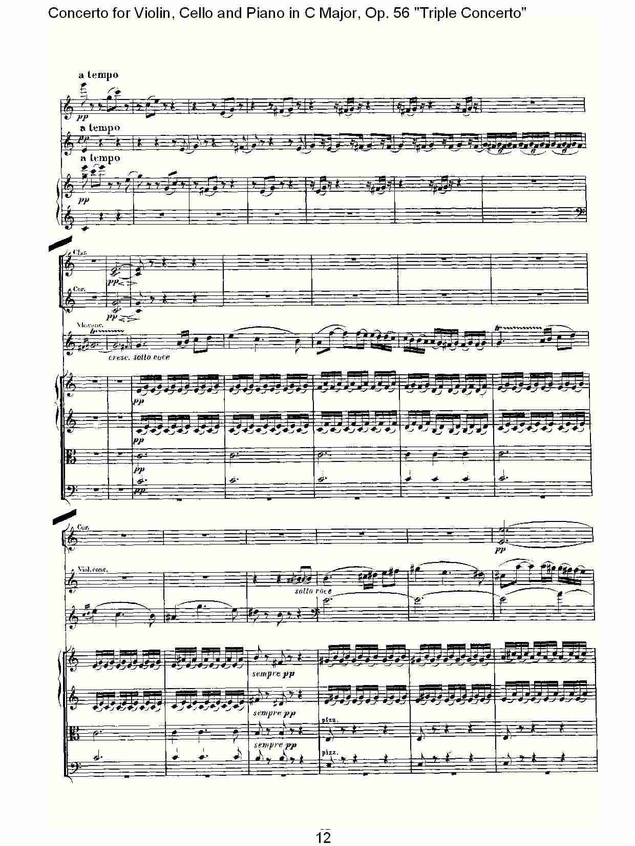 C大调大提琴与钢琴协奏曲 Op.56第三乐章(二)总谱（图2）