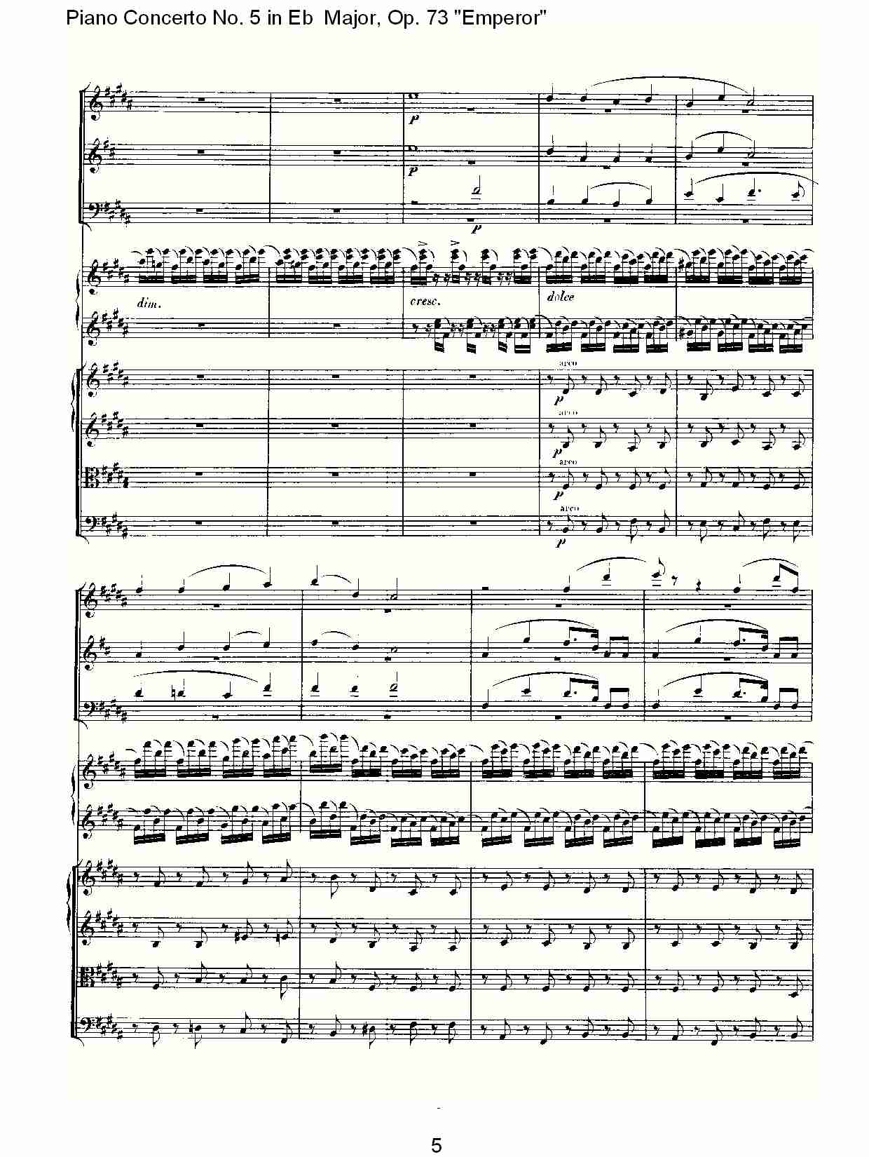 Eb大调钢琴第五协奏曲 Op.73“皇帝”第二乐章总谱（图5）