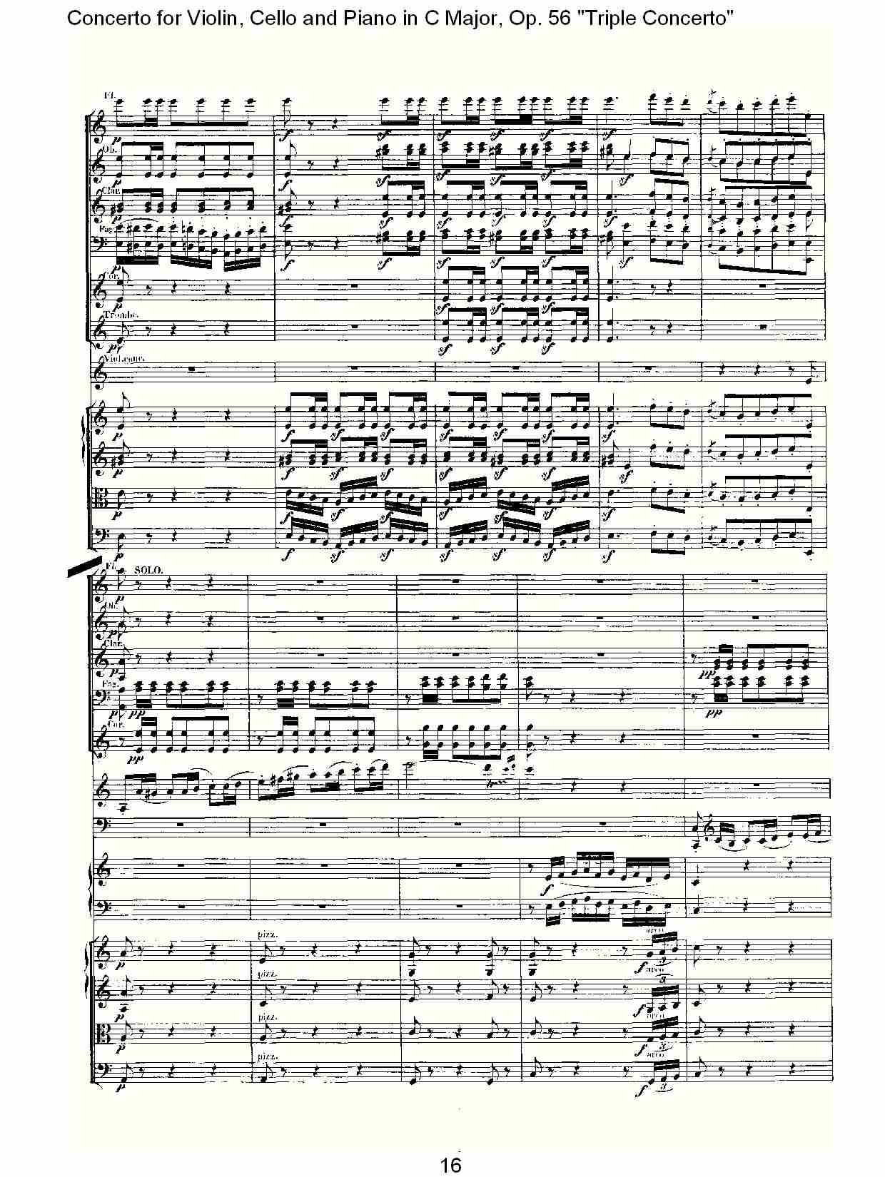 C大调大提琴与钢琴协奏曲 Op.56第三乐章(二)总谱（图6）