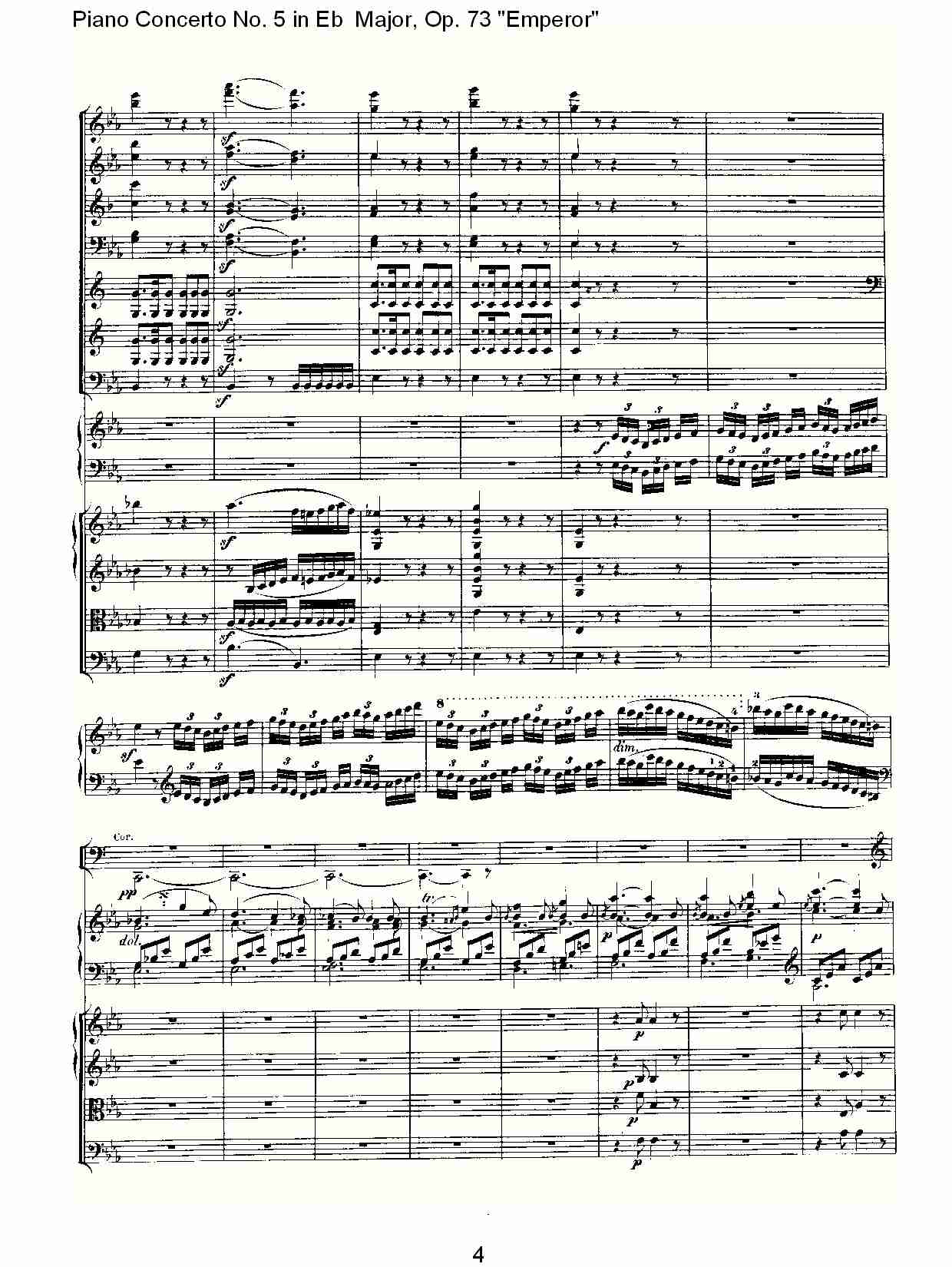 Eb大调钢琴第五协奏曲 Op.73“皇帝”第三乐章(一)总谱（图4）