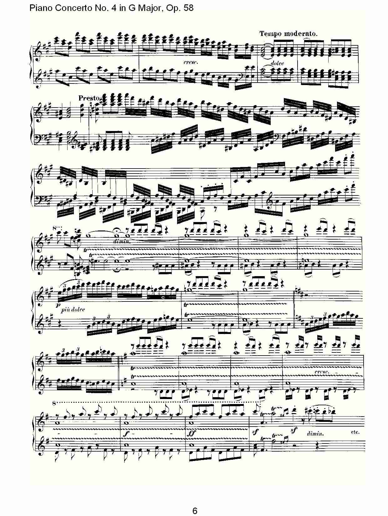 G大调钢琴第四协奏曲 Op.58 华彩乐章总谱（图6）