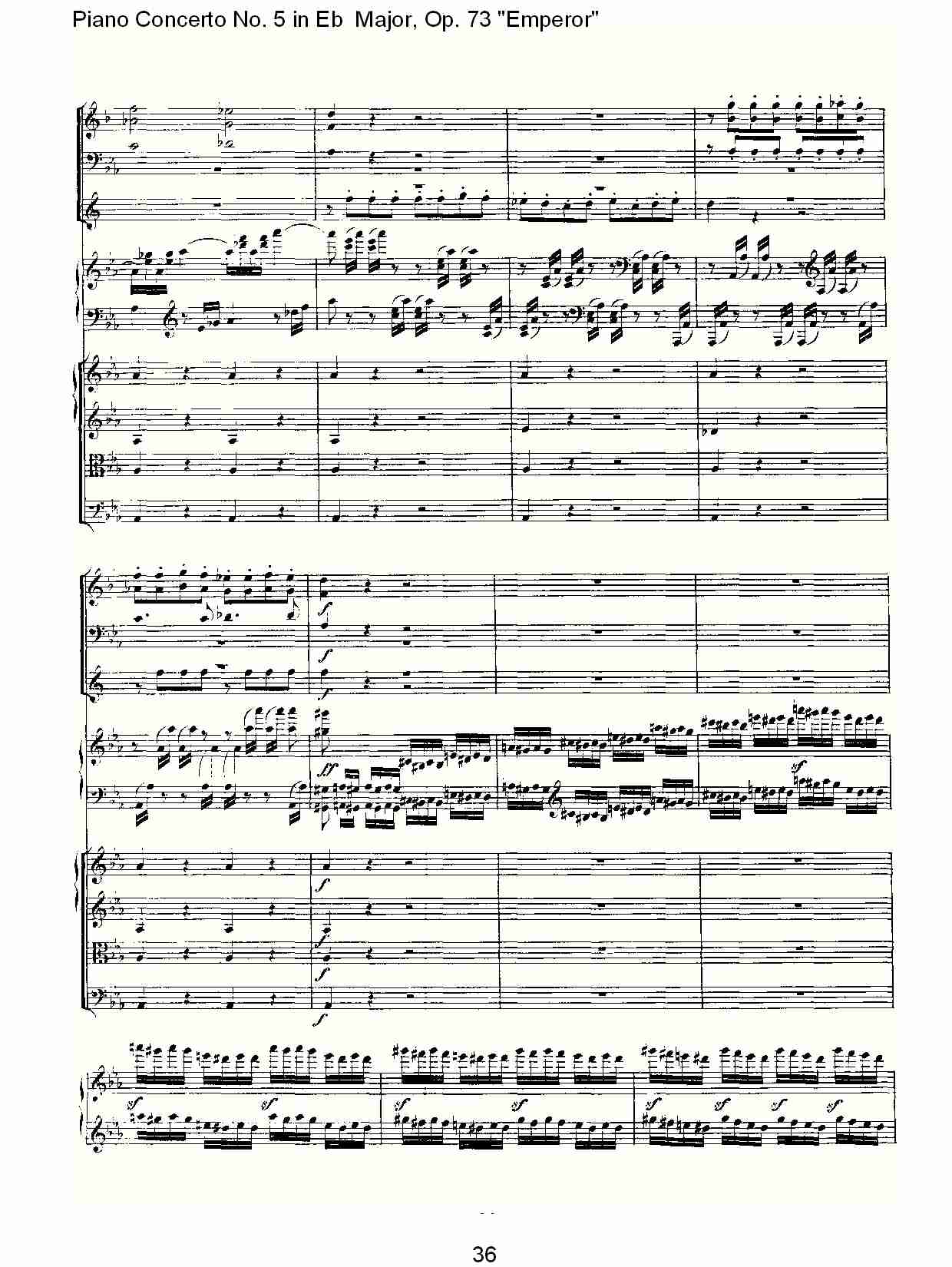 Eb大调钢琴第五协奏曲 Op.73“皇帝”第一乐章(四)总谱（图6）