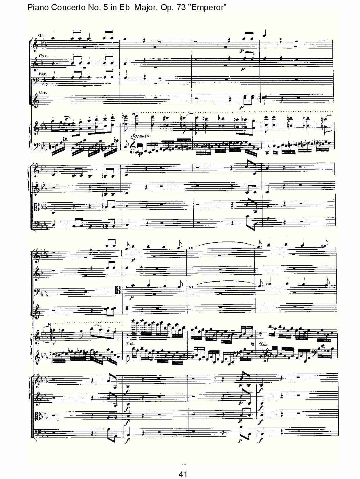 Eb大调钢琴第五协奏曲 Op.73“皇帝”第一乐章(五)总谱（图1）