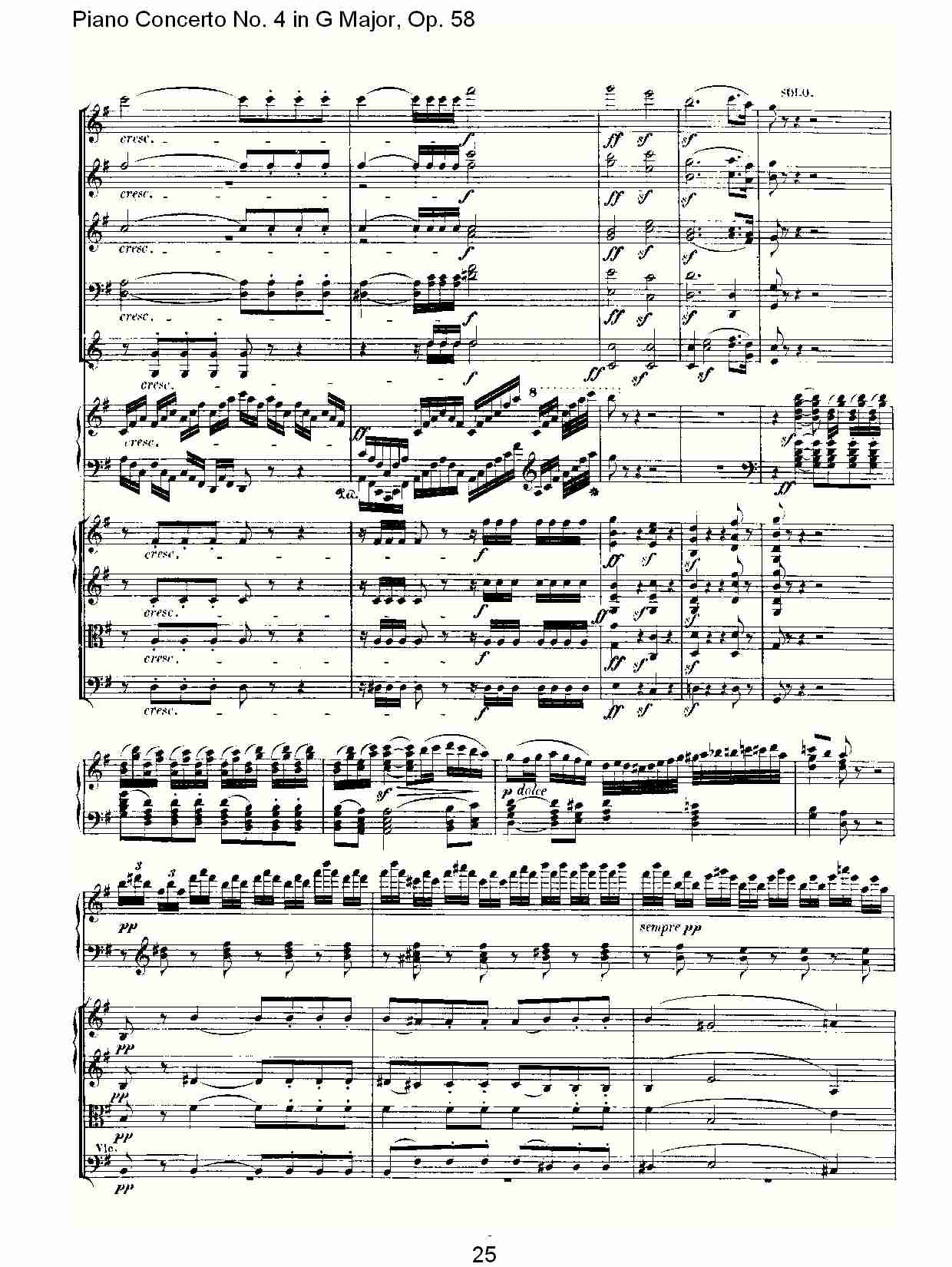 G大调钢琴第四协奏曲 Op.58第一乐章（三）总谱（图5）