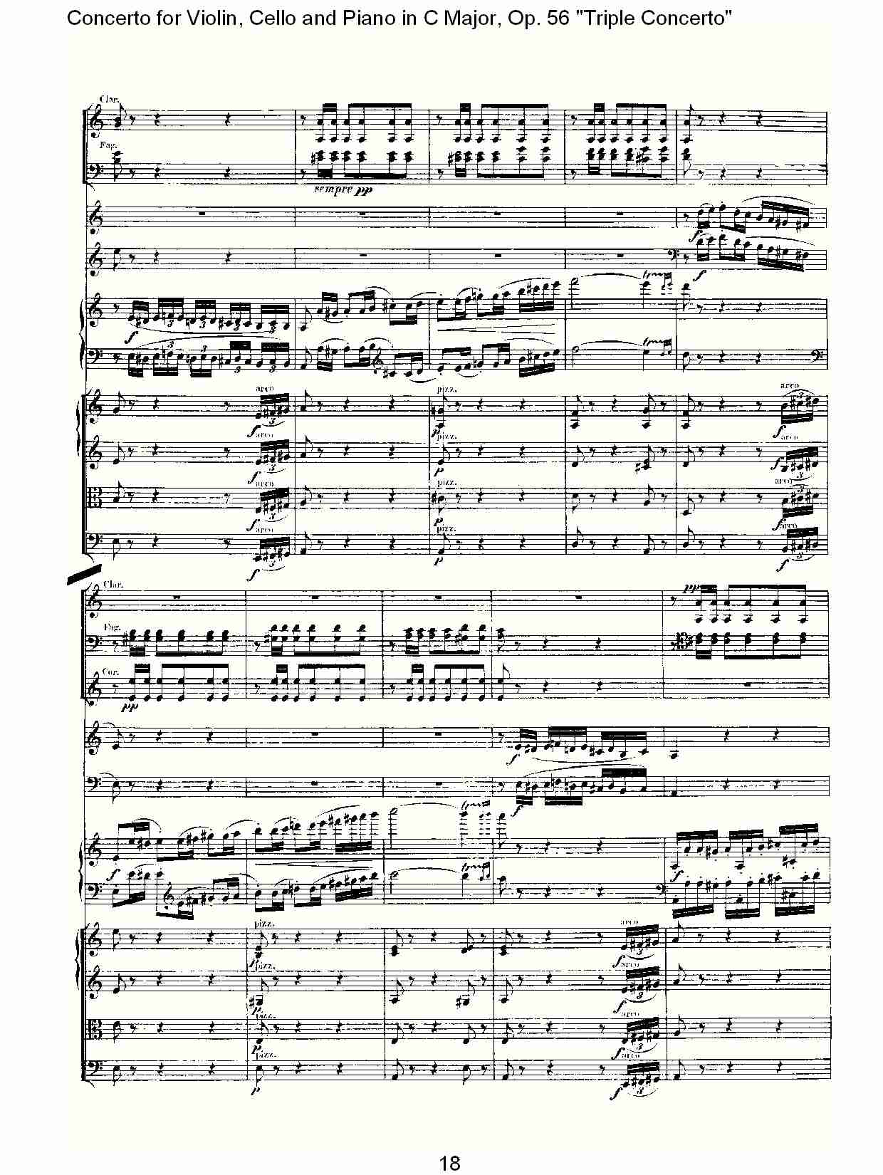 C大调大提琴与钢琴协奏曲 Op.56第三乐章(二)总谱（图8）
