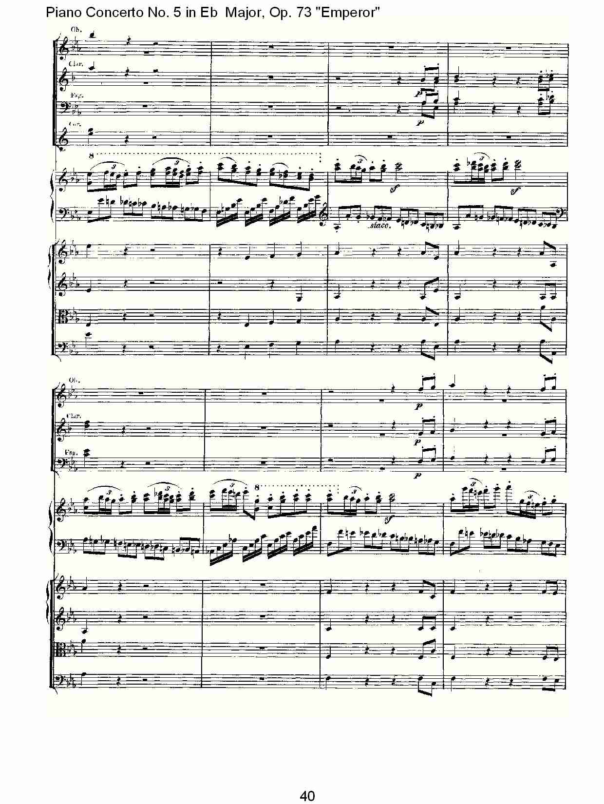 Eb大调钢琴第五协奏曲 Op.73“皇帝”第一乐章(四)总谱（图10）