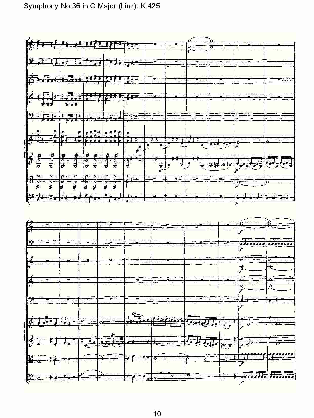 C大调第三十六交响曲K.425 （二）总谱（图5）