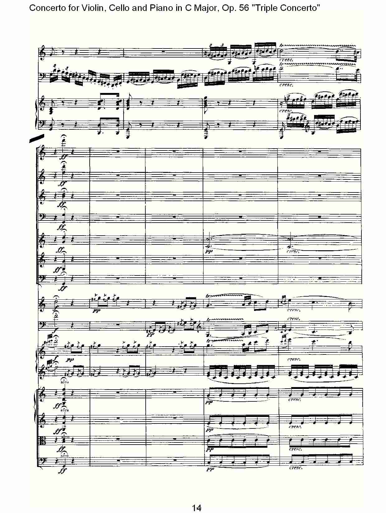 C大调大提琴与钢琴协奏曲 Op.56第三乐章(二)总谱（图4）