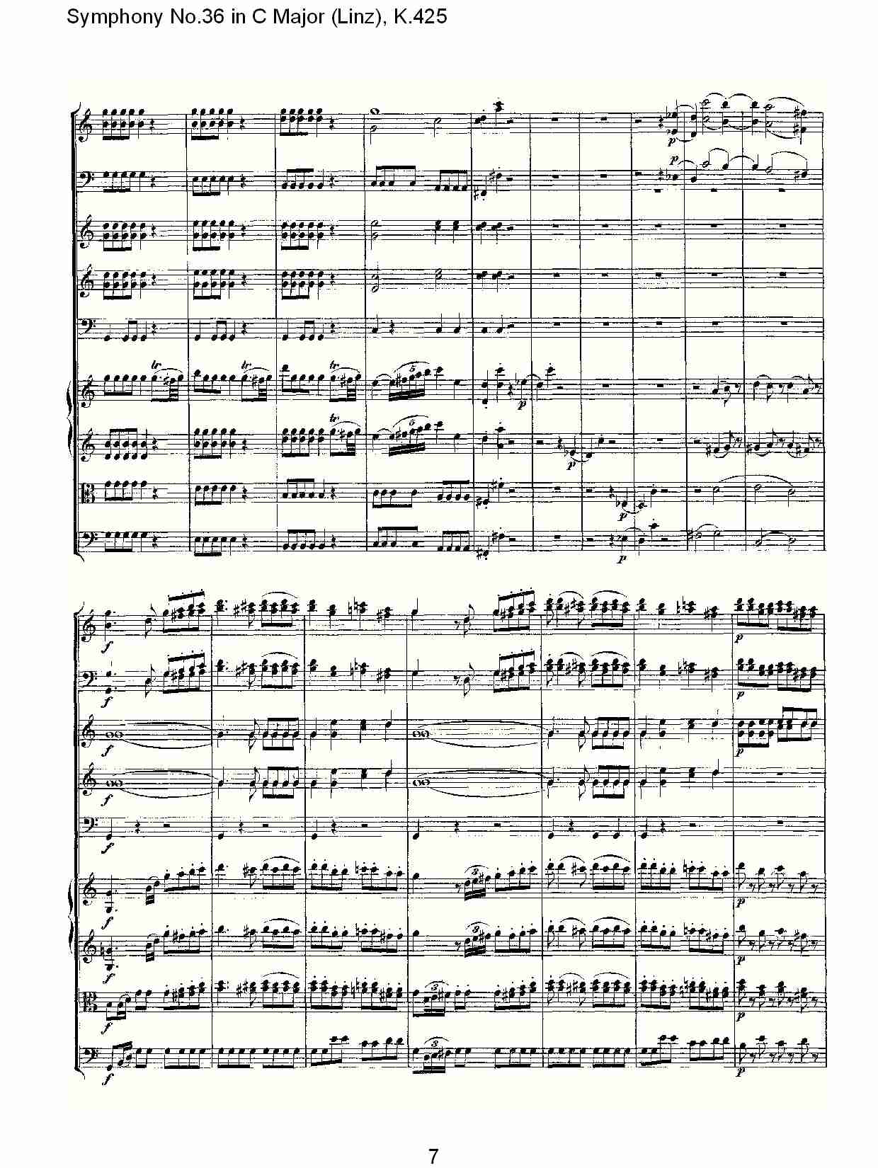 C大调第三十六交响曲K.425 （二）总谱（图2）