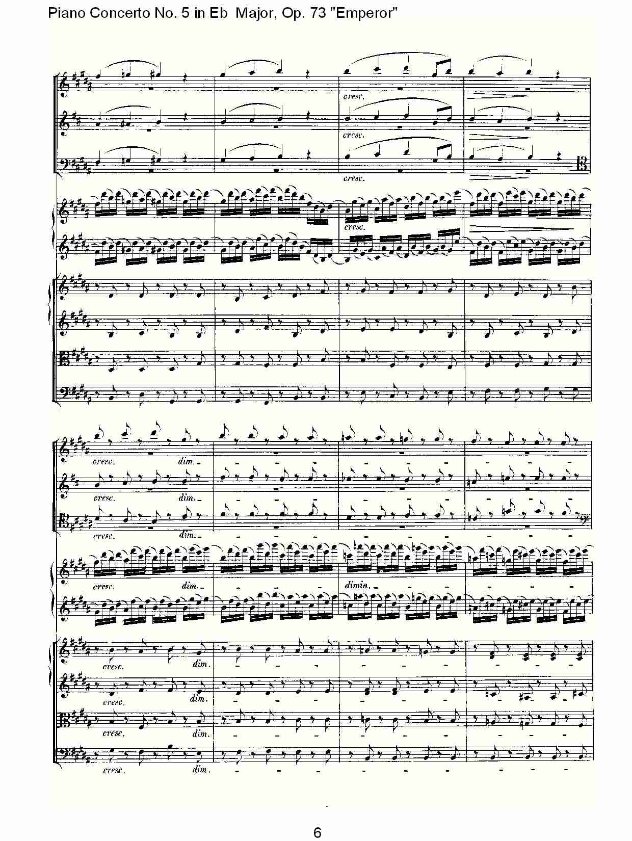 Eb大调钢琴第五协奏曲 Op.73“皇帝”第二乐章总谱（图6）