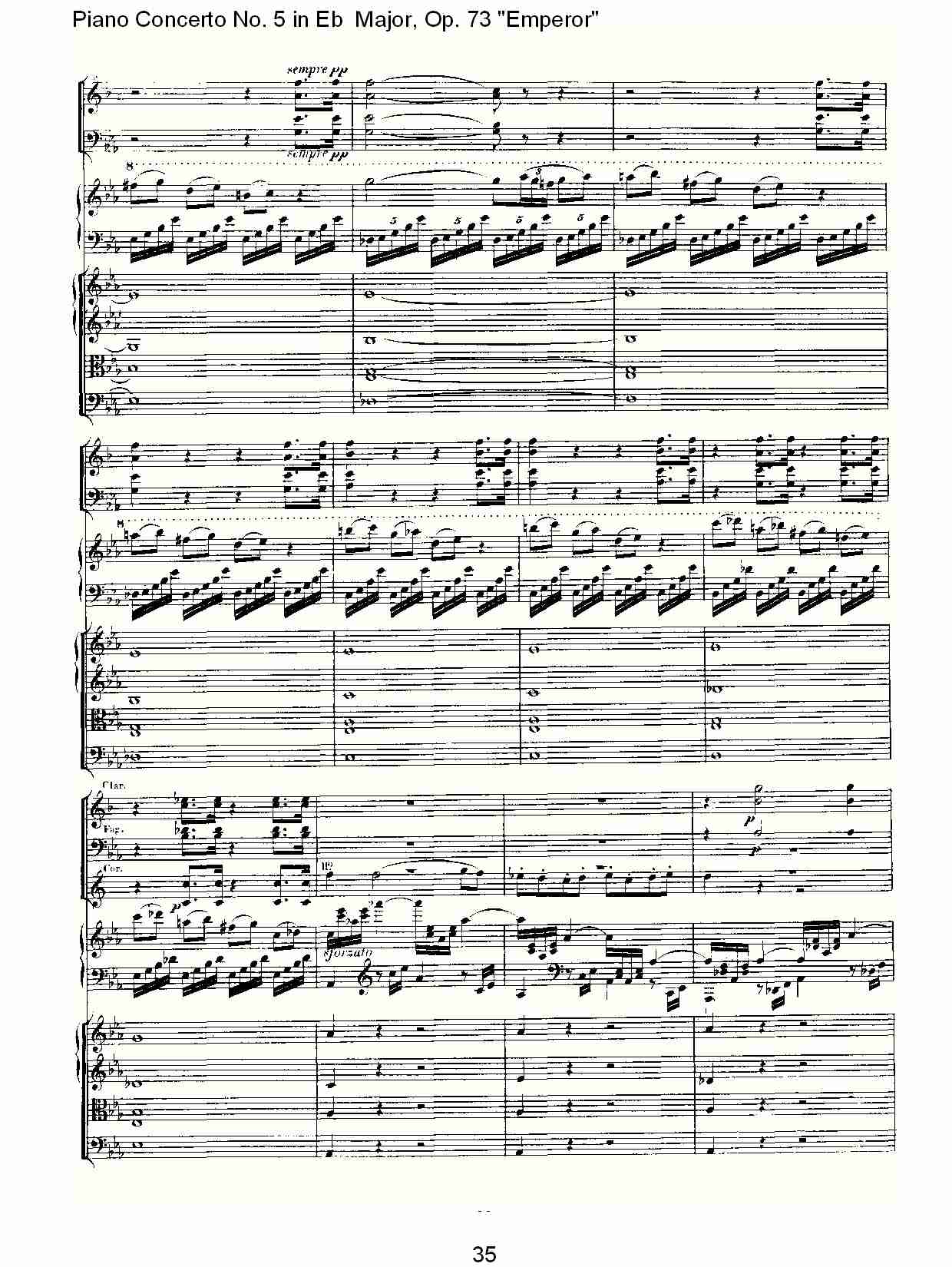 Eb大调钢琴第五协奏曲 Op.73“皇帝”第一乐章(四)总谱（图5）