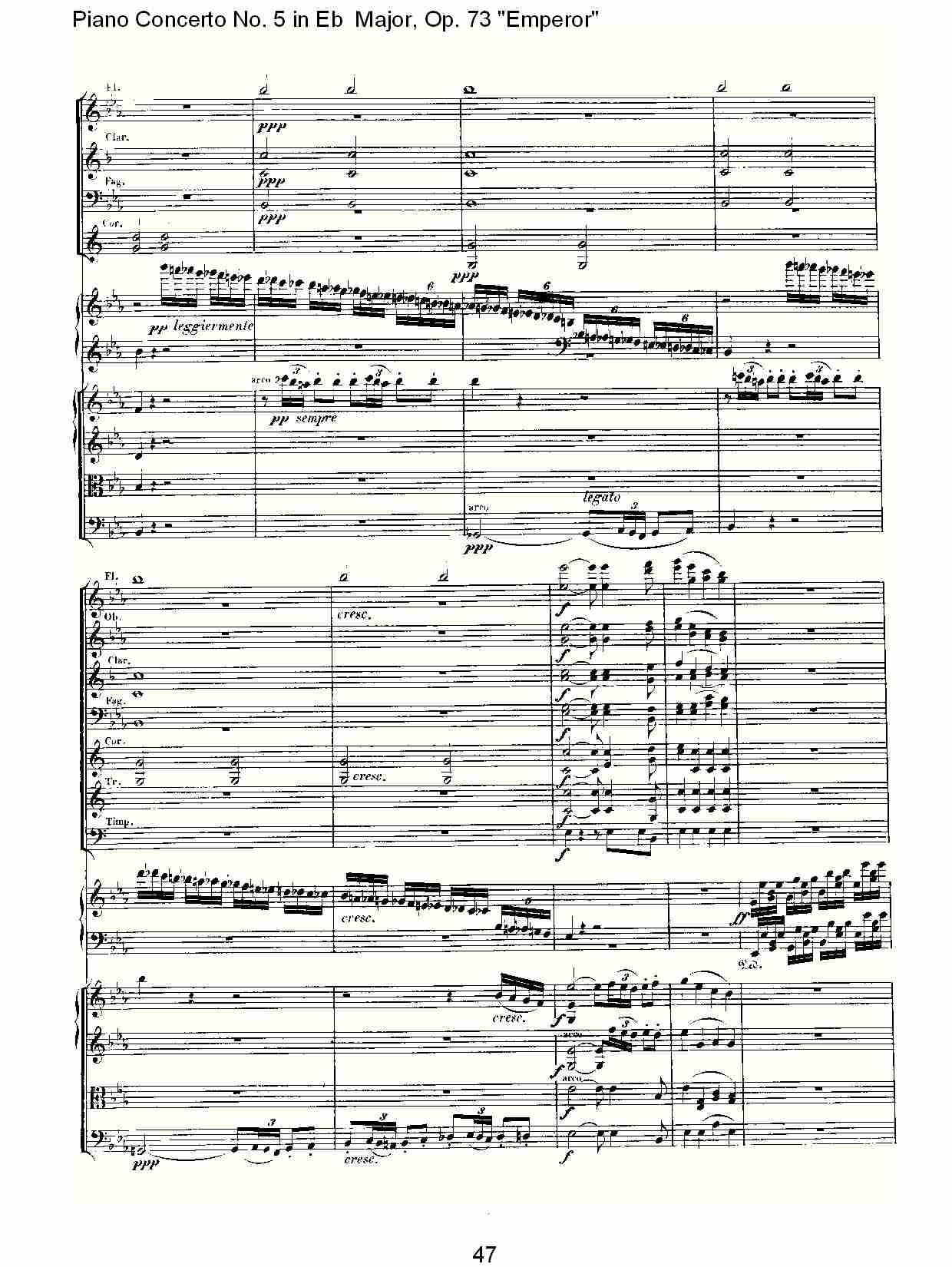 Eb大调钢琴第五协奏曲 Op.73“皇帝”第一乐章(五)总谱（图7）