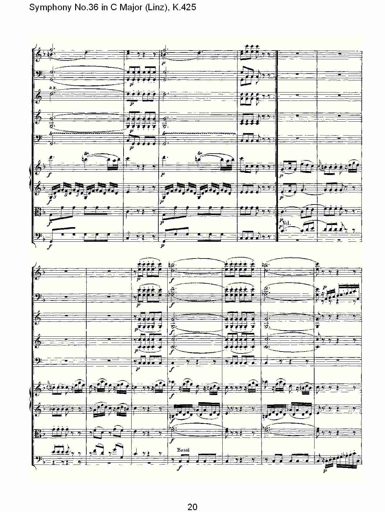 C大调第三十六交响曲K.425  （四）总谱（图5）