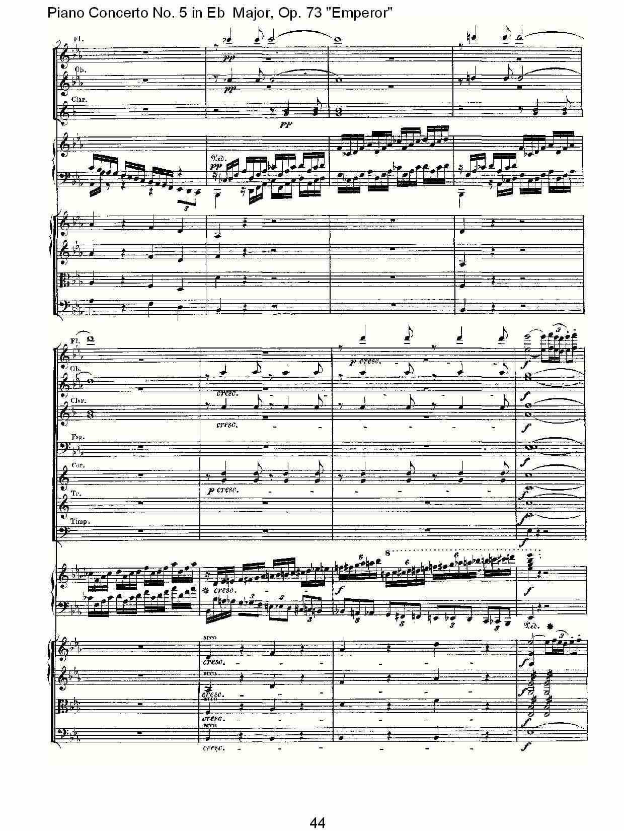 Eb大调钢琴第五协奏曲 Op.73“皇帝”第一乐章(五)总谱（图4）