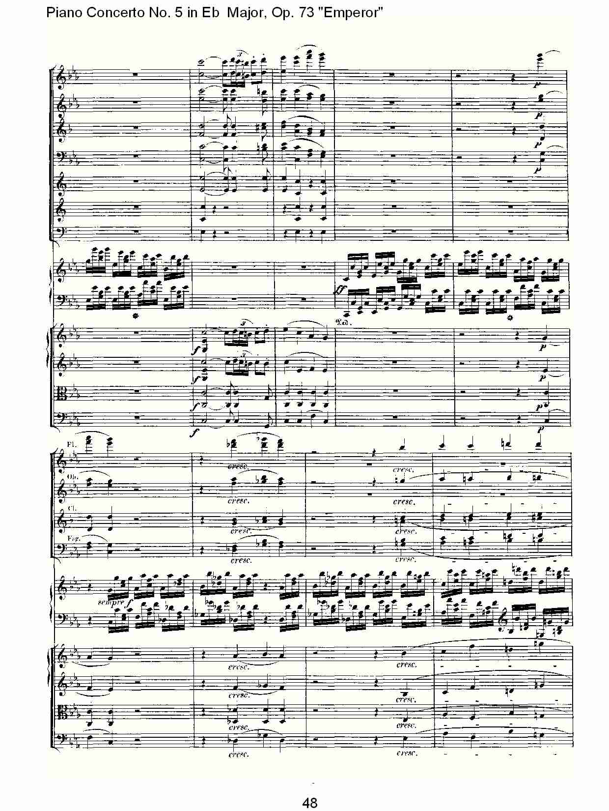 Eb大调钢琴第五协奏曲 Op.73“皇帝”第一乐章(五)总谱（图8）