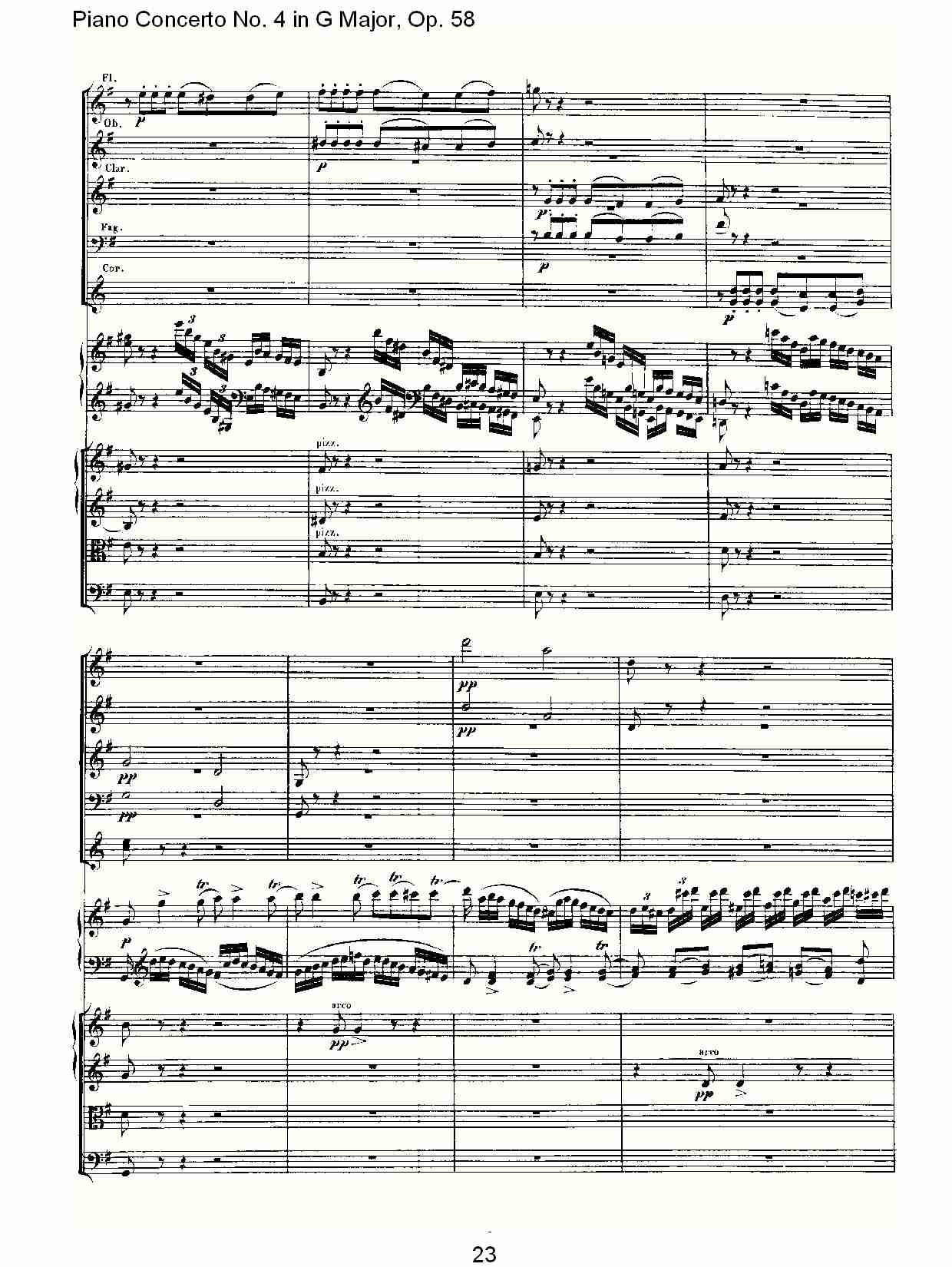 G大调钢琴第四协奏曲 Op.58第一乐章（三）总谱（图3）