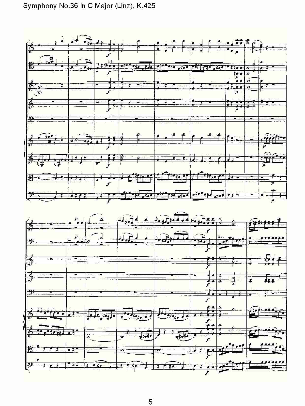 C大调第三十六交响曲K.425 （一）总谱（图5）