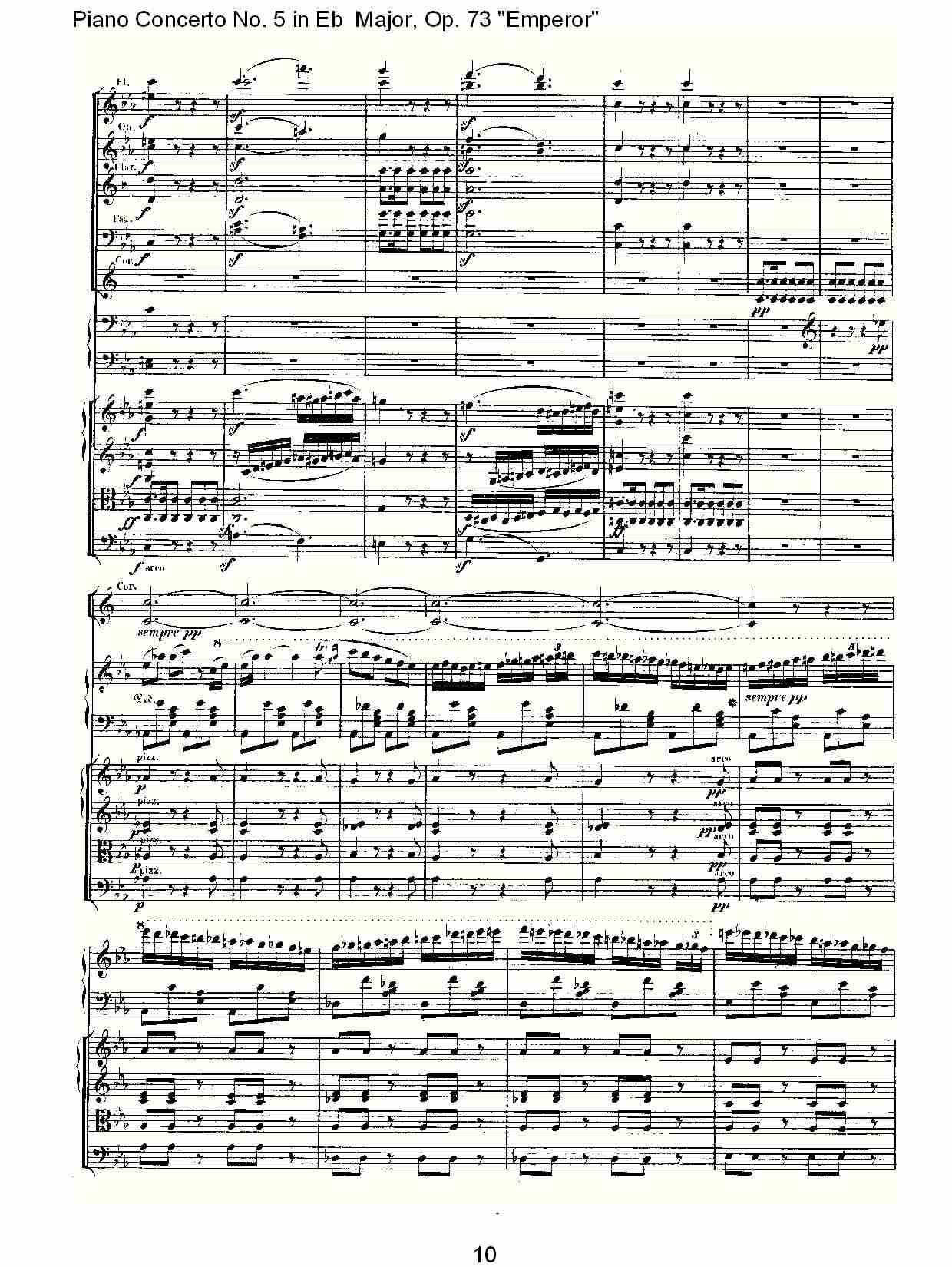 Eb大调钢琴第五协奏曲 Op.73“皇帝”第三乐章(一)总谱（图10）