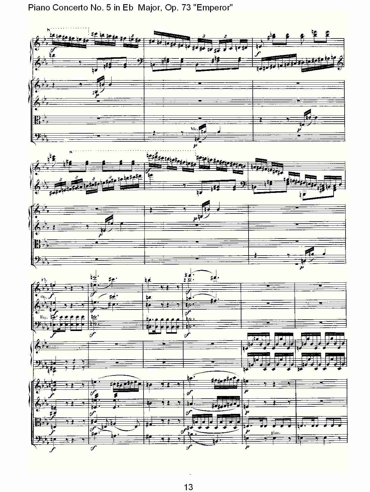 Eb大调钢琴第五协奏曲 Op.73“皇帝”第三乐章(二)总谱（图3）