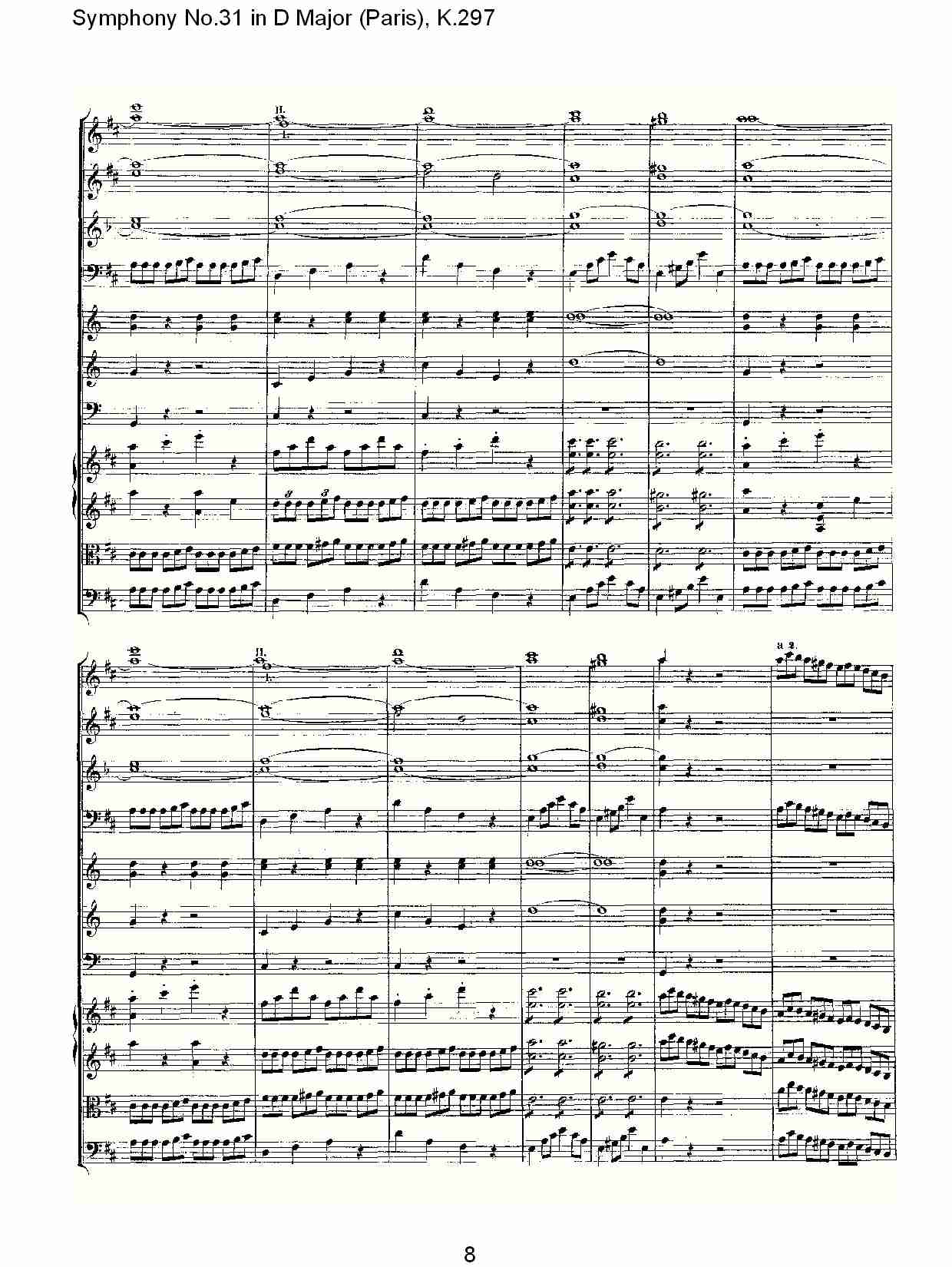 (D大调第三十一交响曲“巴黎”K.297)（二）总谱（图3）